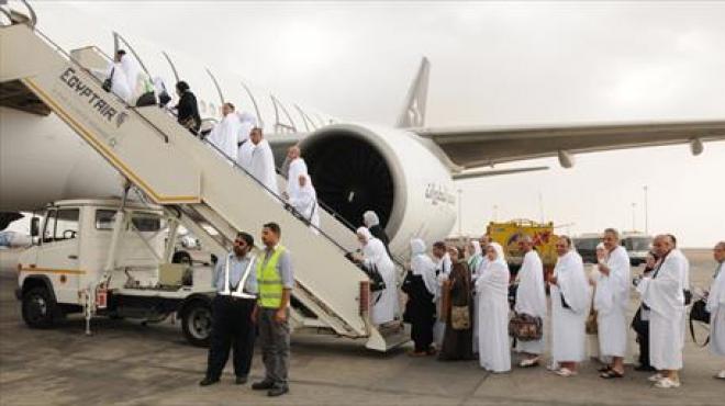 افتتاح أول مطار سعودي خاص في المدينة المنورة