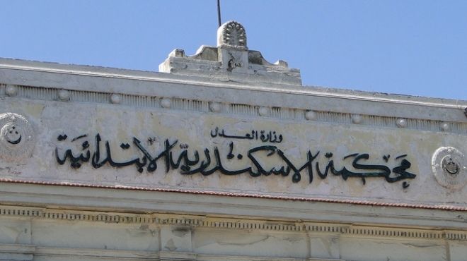 نادي قضاة الإسكندرية يعلن استمرار تعليق العمل بالمحاكم ورفض الإشراف على مسودة الدستور