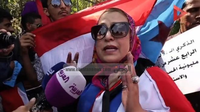 بالفيديو| الجالية اليمنية أمام الجامعة العربية تطالب بانفصال الجنوب 
