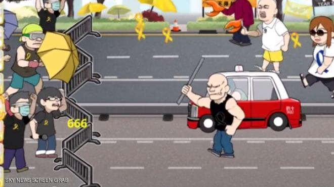 إصدار لعبة جديدة تنتقد تجاوزات الشرطة الصينية بحق المتظاهرين