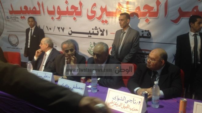 بالصور| مؤتمر الجبهة المصرية في قنا للتنديد بالإرهاب