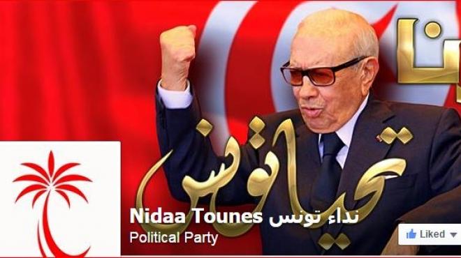 استطلاع رأي: السبسي رئيس تونس الجديد بـ 55.5% من الأصوات