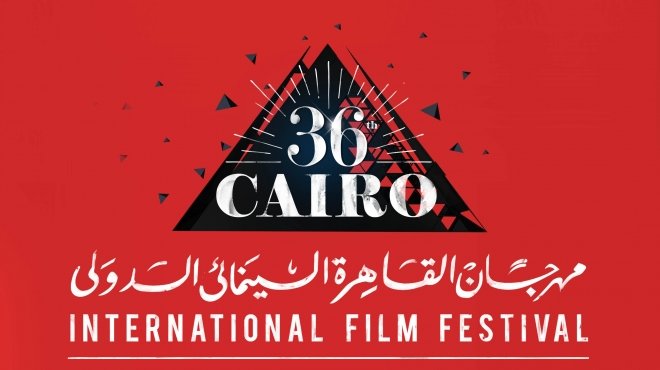 نايل سينما تخصص برنامج للبث المباشر لفاعليات مهرجان القاهرة السينمائى