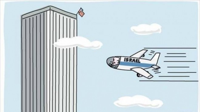 كاركاتير إسرائيلي ساخر يصور نتانياهو يقود طائرة لتفجير برجي التجارة