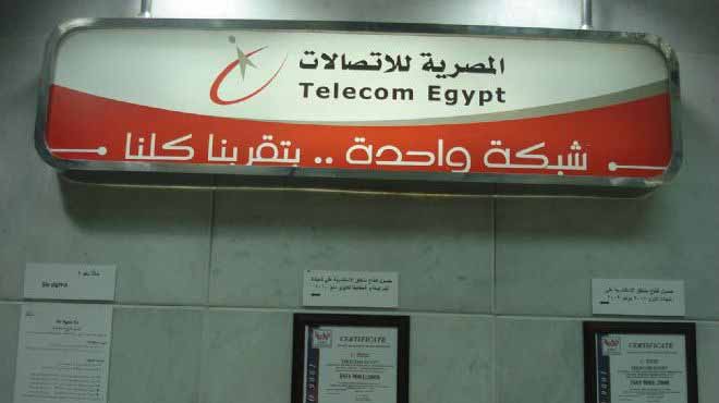 «المصرية للاتصالات»: قطع فى 3 كابلات وراء بطء الإنترنت