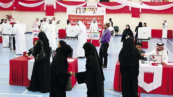 فوز 14 شيعيا بمقاعد في الانتخابات البرلمانية البحرينية