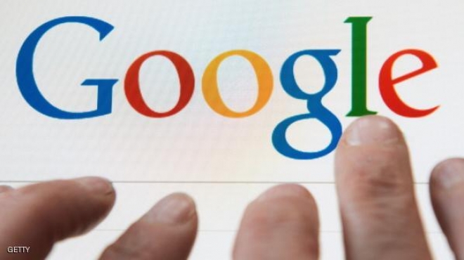 اختراق موقع جوجل في ماليزيا