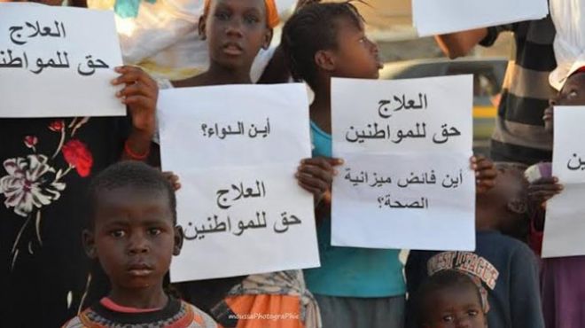 الاحتجاجات تعم العاصمة الموريتانية بعد انتشار حمى 