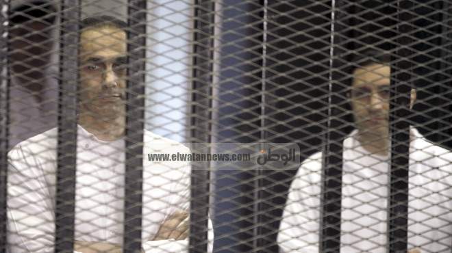 عاجل| مصدر أمني: نقل علاء وجمال مبارك إلى منطقة سجون طرة