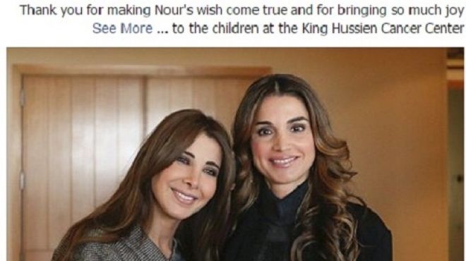 بالصور| الملكة رانيا لنانسي عجرم: شكرا على تحقيق أمنية مريضة السرطان