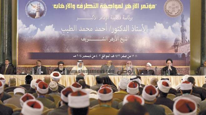 المؤتمر الدولى لمكافحة الإرهاب: مسلمو ومسيحيو الشرق إخوة