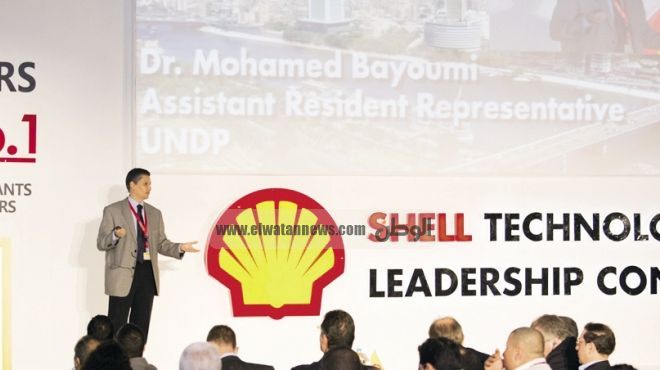 مؤتمر «شل للزيوت» السنوى ناقش فرص وتحديات مستقبل الطاقة فى مصر
