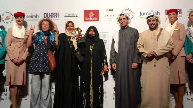 بالصور| ختام الدورة الـ11 من مهرجان دبي السينمائي الدولي