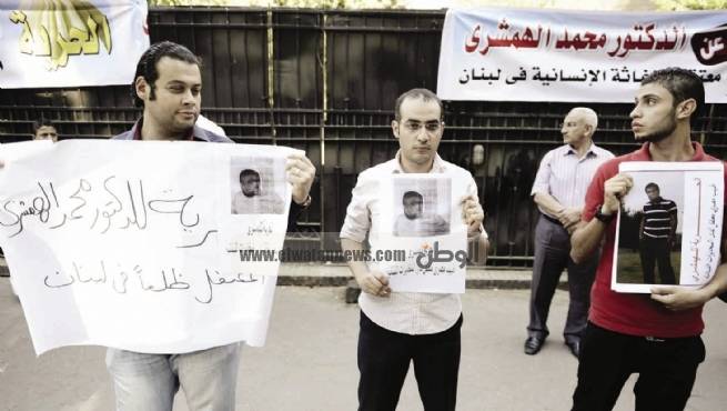 تضارب الأنباء عن مصير  الطبيب المصرى المعتقل فى لبنان بتهمة التخابر