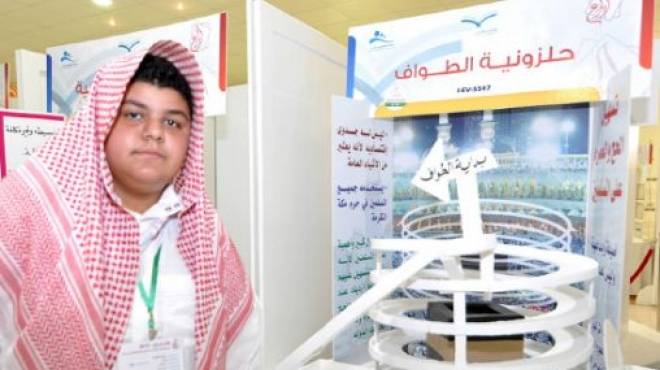 طالب سعودي يبتكر جهاز لتسريع 