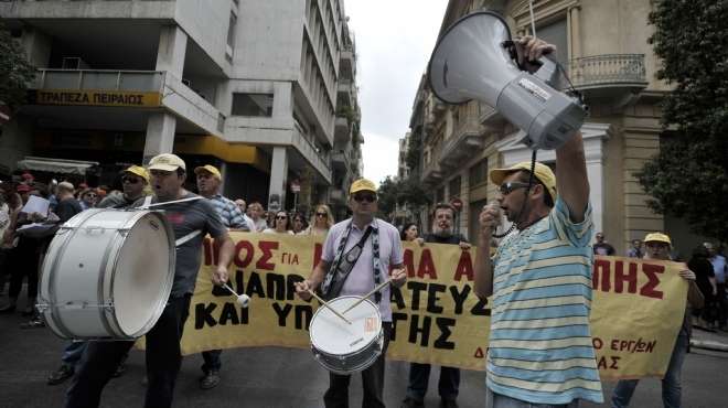  بالصور| معلمو اليونان ينضمون إلى صفوف المضربين عن العمل