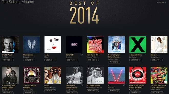 ألبوم عمرو دياب الأكثر مبيعا عبر iTunes في 2014