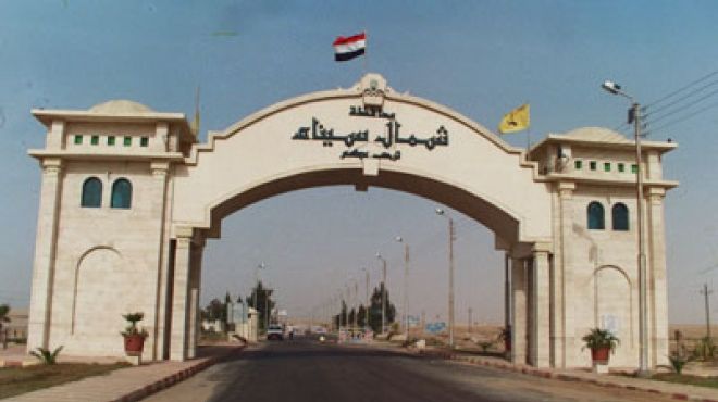 3 دوائر انتخابية تتنافس على 4 مقاعد في محافظة شمال سيناء