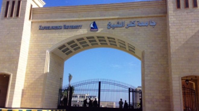 صراع بين المحافظة وجامعة كفر الشيخ على أرض 