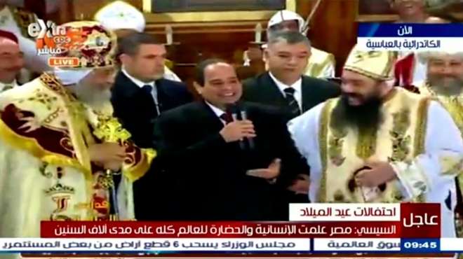  لأول مرة في تاريخ مصر.. رئيس الجمهورية يحضر قداس عيد الميلاد 