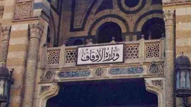 وقف إمام مسجد بالجيزة عن العمل لعدم التزامه بالتعليمات