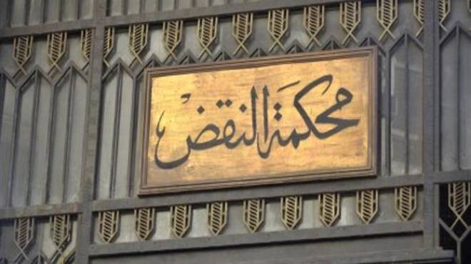 مصر تشارك ببحث حول تجديد الخطاب الديني في أكبر موسوعة دولية