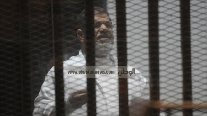 مرسي: 