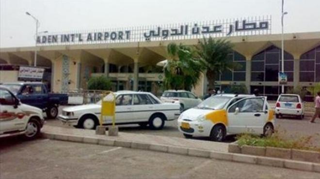 قائد البحرية السعودية يزور مطار عدن بشكل مفاجئ ويغادر بعد ساعات