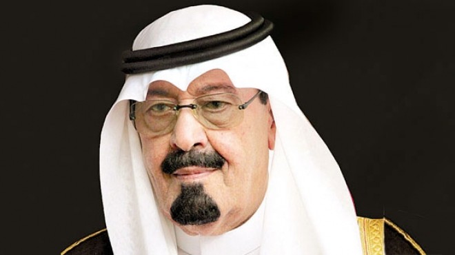 الديوان الملكي السعودي: الصلاة على خادم الحرمين بعد عصر اليوم