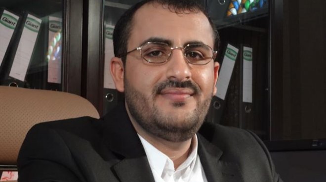 قيادي حوثي يستقيل من المكتب السياسي لحركة 