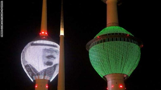 الكويت تعلن الحداد وترفع علم السعودية وصورة الملك عبدالله على أبراجها