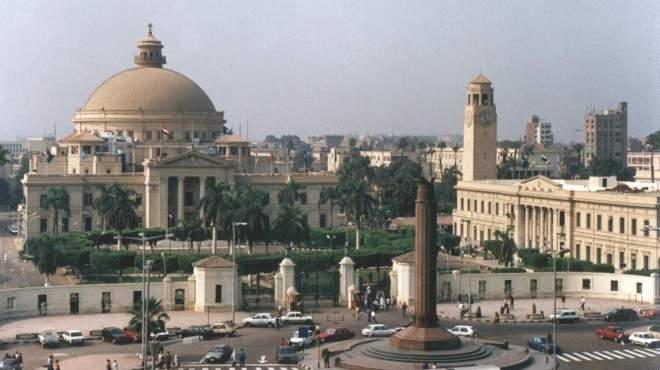 إجراءات ومواعيد التقديم الإلكتروني لمدن جامعة القاهرة