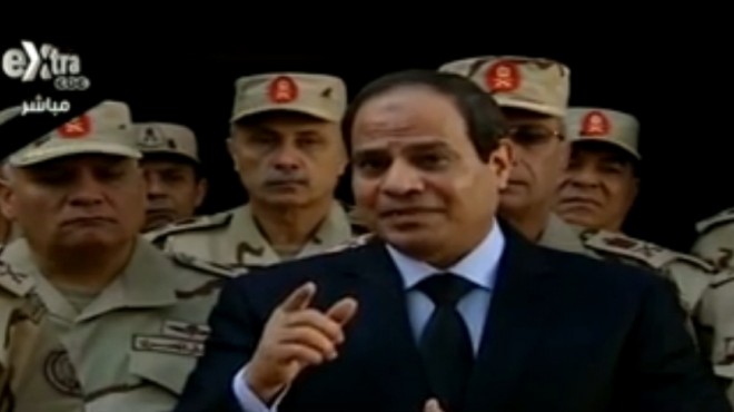السيسي لرجال الجيش والشرطة: يجب مراعاة حقوق المصريين..لازم نطبطب عليهم