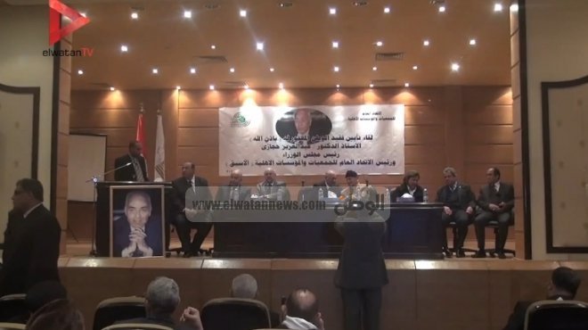 بالفيديو| وزراء وشخصيات عامة في حفل تأبين الدكتور عبدالعزيز حجازي