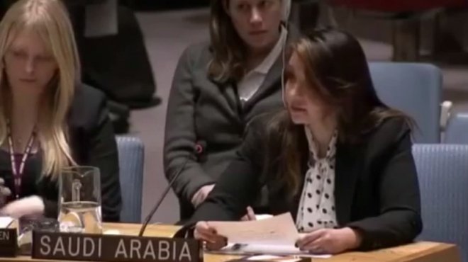 بالفيديو|للمرة الأولى..امرأة تمثل السعودية في الأمم المتحدة 
