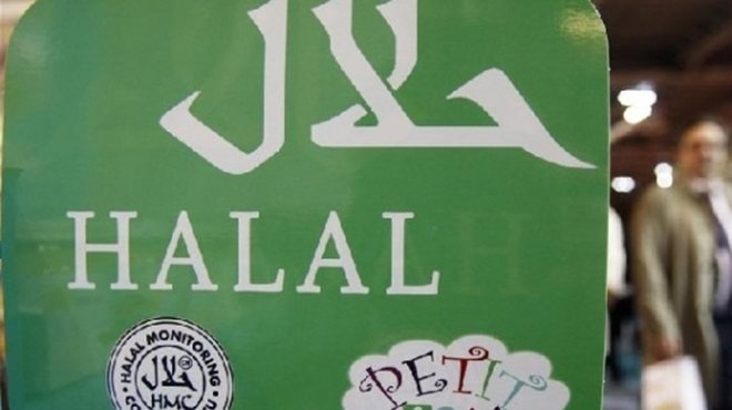 ملصق «حلال» ينعش أسواق العالم 