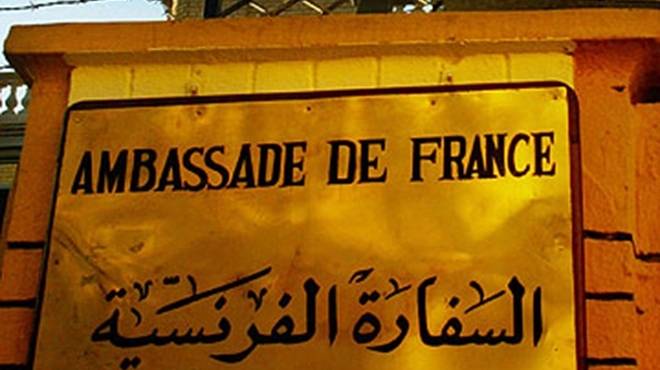 الوكالة الفرنسية للتنمية توقع تسهيل ائتماني بـ15 مليون دولار