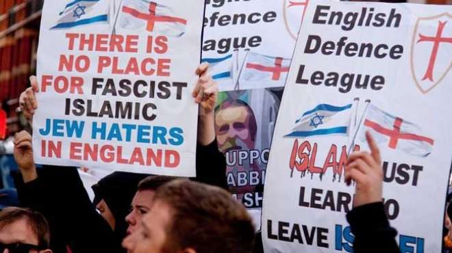 مظاهرة في بريطانيا ضد بناء المساجد