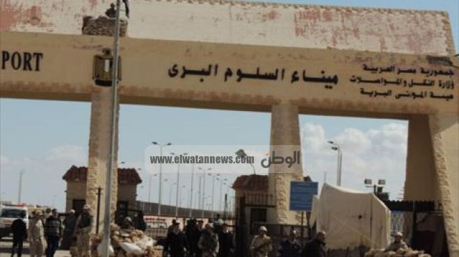 إحباط تسلل 4 سودانيين إلى ليبيا عبر منفذ السلوم البري
