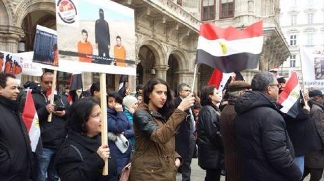  أحد منظمي مسيرة فيينا: حشد مصري 