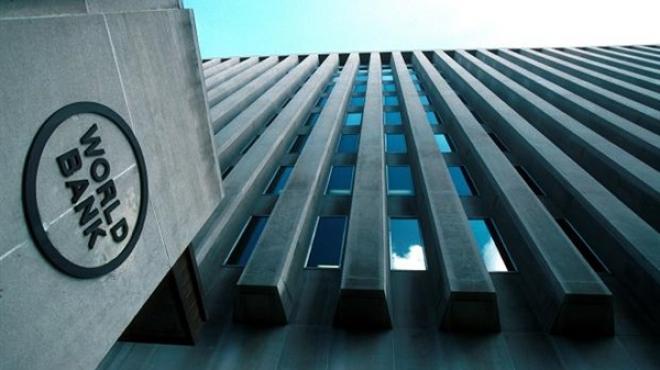 ممثلو البنك الدولي يطرحون خطط دعم التمويل العقاري في مصر