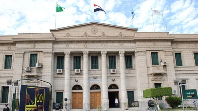 جامعة القاهرة تنهي تعاقد 16 موظفا بعد ثبوت تعاطيهم المخدرات
