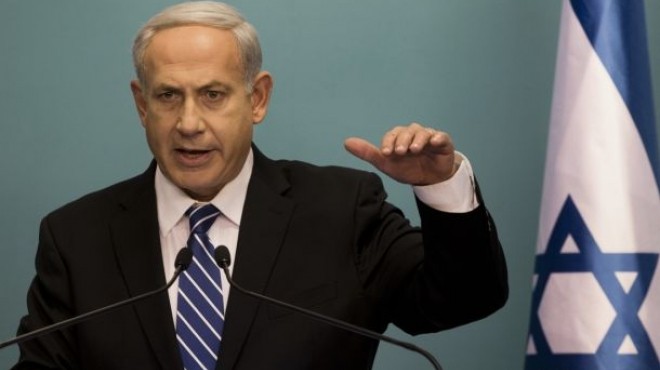 نتنياهو: أوافق على إقامة دولة فلسطينية.. لكن 