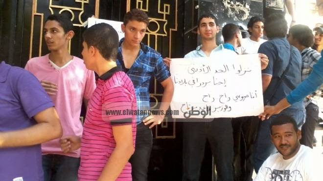 بالصور| اعتصام الطلاب المغتربين يدخل يومه الرابع والوزارة تتجاهل مطالبهم