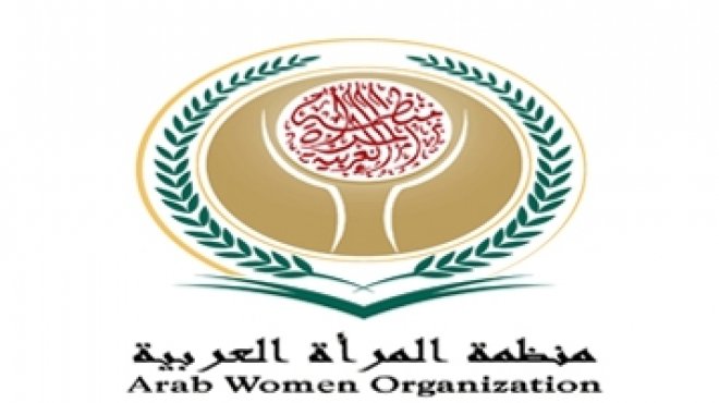 منظمة المرأة العربية تعلن عن منح بحثية لطلاب الدراسات العليا