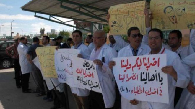 لجنة إضراب الأطباء بالقاهرة تنظم حملة استقالات جماعية مسببة