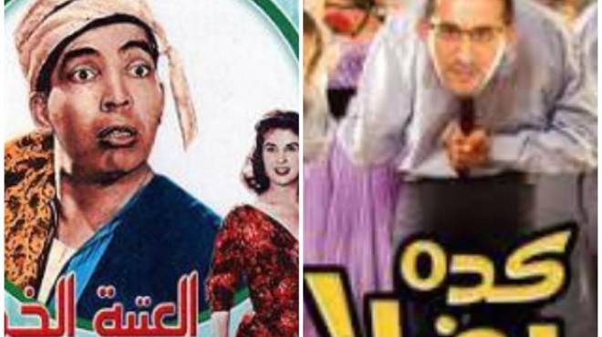 بالفيديو| أشهر 10 أفلام مصرية تناولت جرائم 