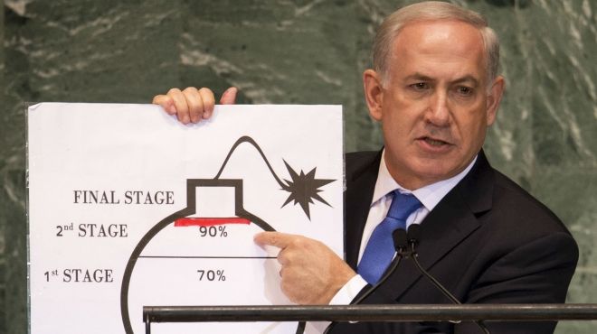 صحيفة ألمانية: التشاؤم يسود إسرائيل بعد الاتفاق النووي مع إيران