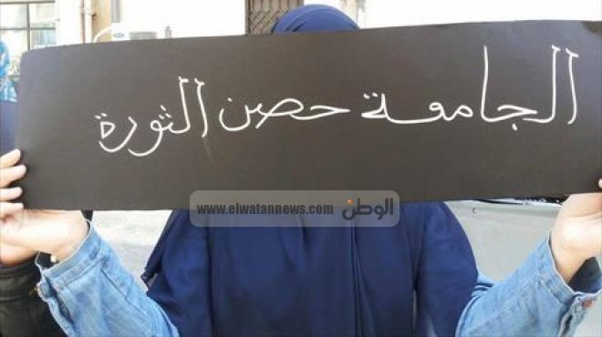 طالبات الإخوان بأزهر الإسكندرية يتظاهرن احتجاجا على فصل زميلاتهن