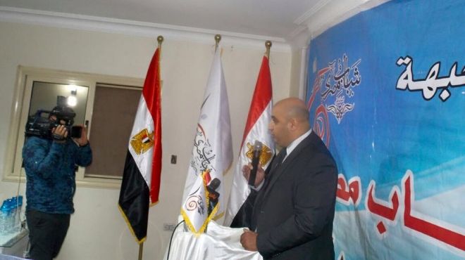 وزير الاستثمار السابق يشارك في افتتاح مقر جبهة 